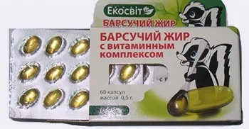Борсуковий жир - застосування для дітей і дорослих, лікувальні властивості (борсуковий) Борсуковий жир - застосування для дітей і дорослих, лікувальні властивості