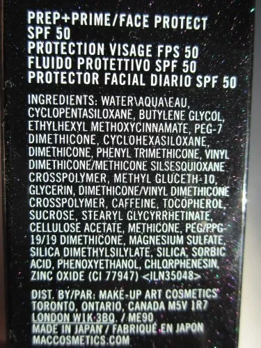 База під макіяж від mac prep prime face protect protection visage spf 50 відгуки (професійна косметика) База під макіяж від mac prep prime face protect protection visage spf 50 відгуки