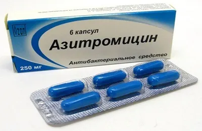 Азитроміцин або амоксицилін що краще і чим відрізняються, сумісність і різниця (амоксицилін) Азитроміцин або амоксицилін що краще і чим відрізняються, сумісність і різниця