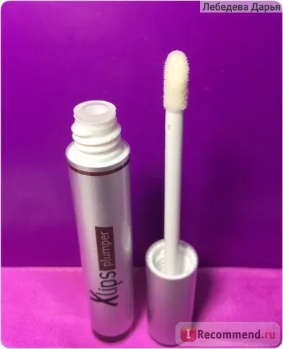 Бальзам для губ almea xlips plumper - «чи може бальзам збільшити губи! », Відгуки покупців (збільшити) Бальзам для губ almea xlips plumper - «чи може бальзам збільшити губи!