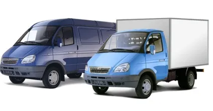 Автокредит на газель - купити автомобіль в автосалоні, оформити кредит на газ (газель) Автокредит на газель - купити автомобіль в автосалоні, оформити кредит на газ