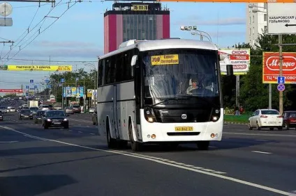 Автовокзали Харків адреси, телефони (автовокзали) Автовокзали Харків адреси, телефони
