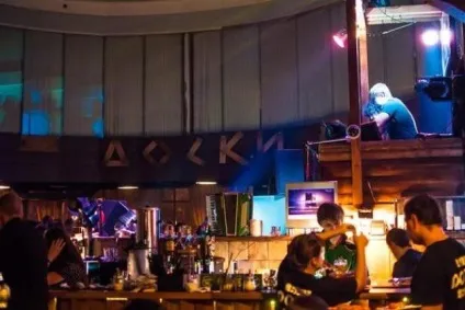 Бар «дошки» (спб) огляд