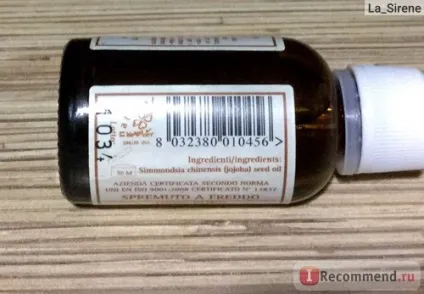 Базове (рослинне) масло dr