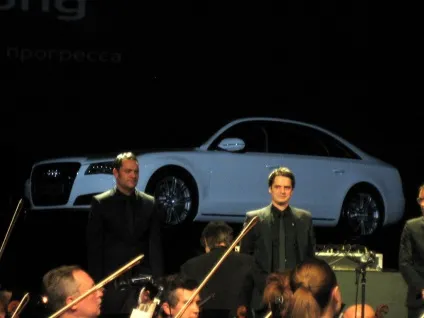 Audi a8 long симфонія
