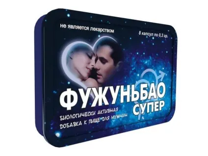 БАДи для потенції в аптеці, купити, ціни, відгуки (бади для потенції) БАДи для потенції в аптеці, купити, ціни, відгуки