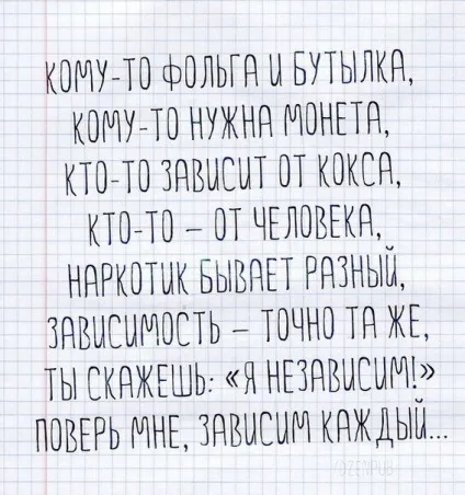 Ах, як же ти цілуєш слухати в мп3 (цілуєш) Ах, як же ти цілуєш слухати в мп3