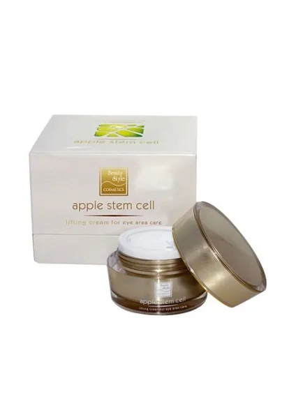 Beauty style, відгуки про косметику та парфумерії (відгуки beauty style) Beauty style, відгуки про косметику та парфумерії