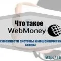 Бізнес-план, зразок створення бізнесу (бізнесу) Бізнес-план, зразок створення бізнесу
