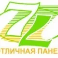 Бельгійська deceuninck випускає Твінсон