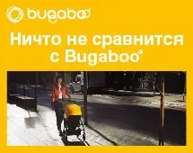 Вагітність і пологи в ссср (другої половини вагітності) Вагітність і пологи в ссср