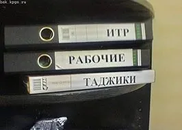 Безкоштовна робота або - треба по краплі видавлювати з себе раба (себе) Безкоштовна робота або - треба по краплі видавлювати з себе раба