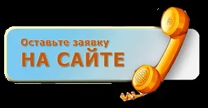 Швидка продаж будинків в Підмосков'ї (продати ділянку) Швидка продаж будинків в Підмосков'ї