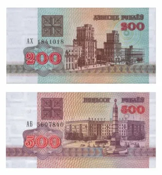 Білоруська валюта вже давно не «зайчик» (давно) Білоруська валюта вже давно не «зайчик»