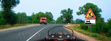 Квиток 14 пдд, правильні відповіді на всі питання (Повинні дати дорогу) Квиток 14 пдд, правильні відповіді на всі питання