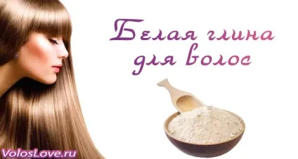 Біла глина для волосся 8 масок та відгуки про застосування (відгуки) Біла глина для волосся 8 масок та відгуки про застосування