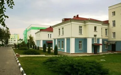Бєлгородська обласна лікарня святителя Іоасафа (лікарня) Бєлгородська обласна лікарня святителя Іоасафа