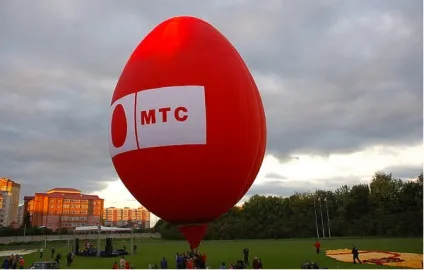 Біт за кордоном мтс біт за кордоном мтс підключити і відключити