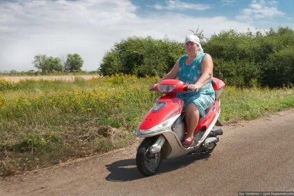 Бєлгородська область