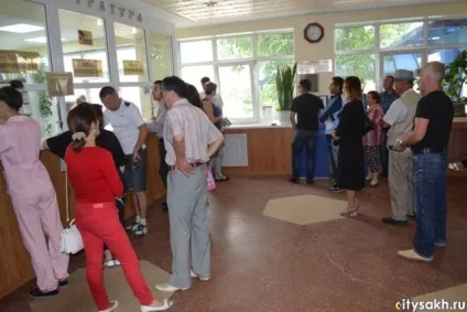Битва за талони