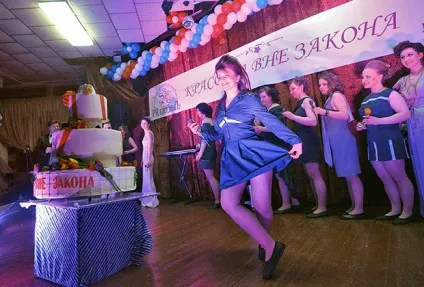 Колишні арештантки сизо №6 про тюремне життя Євгенія Васильєва суспільство України (сизо) Колишні арештантки сизо №6 про тюремне життя Євгенія Васильєва суспільство України