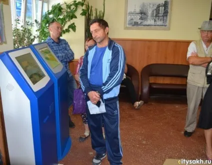 Битва за талони