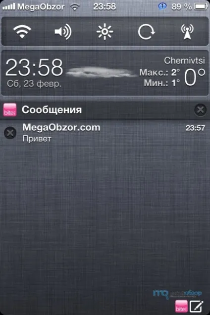 Bitesms кращий смс клієнт для iphone з cydia - mega obzor