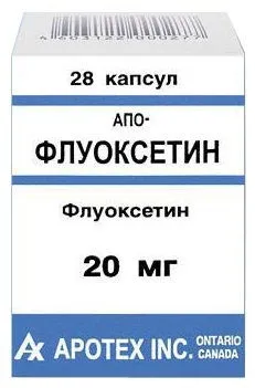 Хвороба Рейно лікування, симптоми, профілактика (Рейно) Хвороба Рейно лікування, симптоми, профілактика