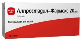Хвороба Рейно лікування, симптоми, профілактика (онлайн-діагностика хвороби Рейно) Хвороба Рейно лікування, симптоми, профілактика