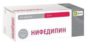 Хвороба Рейно лікування, симптоми, профілактика (судинна хірургія) Хвороба Рейно лікування, симптоми, профілактика