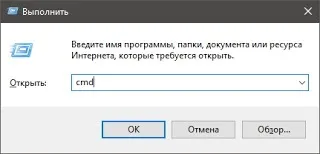 Bootdev завантаження з флешки в virtualbox (завантаження) Bootdev завантаження з флешки в virtualbox