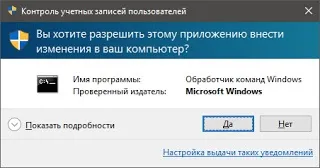 Bootdev завантаження з флешки в virtualbox (завантаження) Bootdev завантаження з флешки в virtualbox