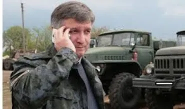 Бойовики біса не змогли вбити арсену Авакова (арсену) Бойовики біса не змогли вбити арсену Авакова