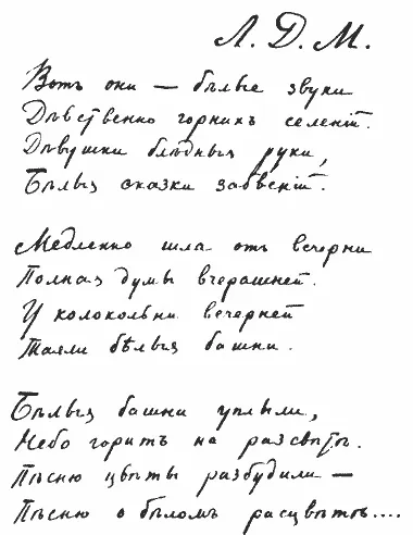 Блок - це 1