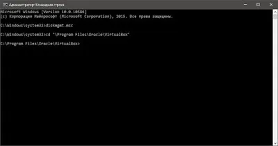 Bootdev завантаження з флешки в virtualbox (virtualbox) Bootdev завантаження з флешки в virtualbox