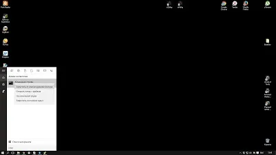 Bootdev завантаження з флешки в virtualbox (завантаження) Bootdev завантаження з флешки в virtualbox