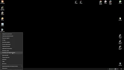 Bootdev завантаження з флешки в virtualbox (віртуального жорсткого диска) Bootdev завантаження з флешки в virtualbox