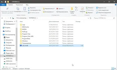 Bootdev завантаження з флешки в virtualbox (віртуальний жорсткий диск) Bootdev завантаження з флешки в virtualbox