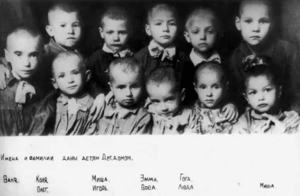 Блокадний Ленінград - моторошні спогади того часу, умкра (блокада) Блокадний Ленінград - моторошні спогади того часу, умкра