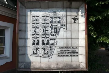 Лікарня петра великого