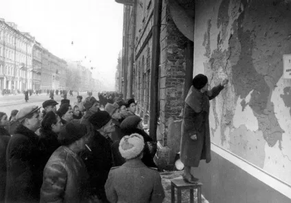 Блокадний Ленінград - моторошні спогади того часу, умкра (моторошні) Блокадний Ленінград - моторошні спогади того часу, умкра