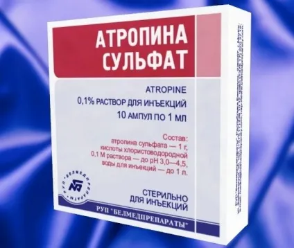 Брадіарітмія у дітей синусова, виражена, помірна; її лікування (помірна) Брадіарітмія у дітей синусова, виражена, помірна; її лікування