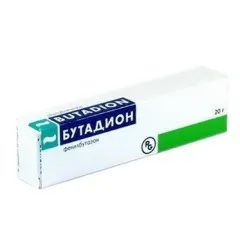 Бутадіоновая мазь застосування, показання, дози (застосування) Бутадіоновая мазь застосування, показання, дози