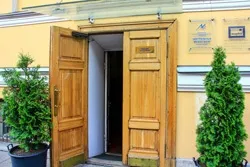 Центральний музей зв'язку імені а (центральний) Центральний музей зв'язку імені а