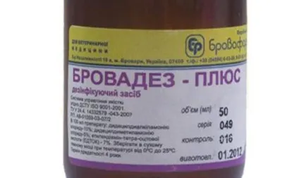 Бровадез-плюс інструкція із застосування дезінфекційного засобу в ветеринарії (обробка яєць перед інкубацією) Бровадез-плюс інструкція із застосування дезінфекційного засобу в ветеринарії