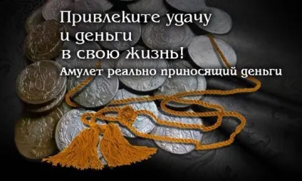 Цаворіт (тсаворит) камінь, його властивості та характеристики