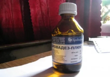 Бровадез-плюс інструкція із застосування дезінфекційного засобу в ветеринарії (обробка яєць перед інкубацією) Бровадез-плюс інструкція із застосування дезінфекційного засобу в ветеринарії