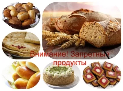 Целіакія у дітей симптоми і лікування, діагностика, дієта (лікування) Целіакія у дітей симптоми і лікування, діагностика, дієта