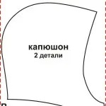 Універсальна форма одягу для кішок