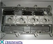 Пристрій клапанної кришки